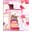 Birthday Cards Online software