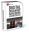 Digital Document Shredder Server Edition software