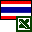 Excel Convert Files From English To Thai and Thai To English Software software