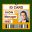 ID Card Designing Software software