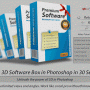 3D Software Boxes 1.0 screenshot
