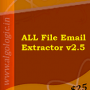 All File Email Extractor 2.4 screenshot