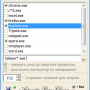 APClose 1.2.0.2015.0 screenshot