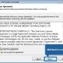 AVS Video Converter 13.0.4 Build 723 screenshot