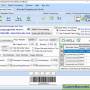 Banking Barcode Labels Software 8.4.7 screenshot