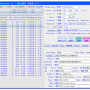 Biz_Manager [ Simple Version ] 1.0 screenshot