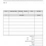 Blank Service Invoicing Template 2.30 screenshot