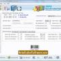Book Barcode Generator Program 7.3.0.1 screenshot