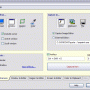 Captus 3.01 screenshot