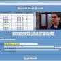 CheapestSoft DVD to MPEG Converter 2.0.12 screenshot