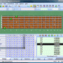 ChordWizard Gold 2.53c screenshot