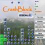 CrashBlock 1.0 screenshot