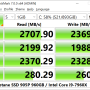 CrystalDiskMark Portable 8.0.5 screenshot