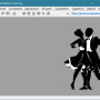 Dance Competition 1.1 screenshot