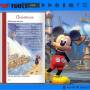 Disney Theme for Wise PDF to FlipBook pro 1.0 screenshot