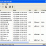 Duplicate File Finder 3.7 screenshot