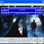 Easy HDTV 1.6.1 screenshot