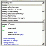 ECTACO English <-> Russian Talking Partner Specialized Business Dictionary for Windows 2.3.31 screenshot
