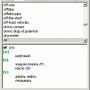 ECTACO English <-> Russian Talking Partner Specialized Oil and Gas Industry Dictionary for Win 2.3.31 screenshot