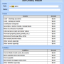 Excel Personal Financial Statement Template Software 7.0 screenshot