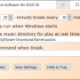 Eye Care Software 20.07.25 screenshot