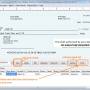 ezCheckDraft Printing Software 2.0.3 screenshot