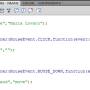 Flash Builder 1.48 screenshot