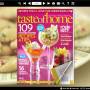 Flash Magazine Themes for Cookies Style 1.0 screenshot