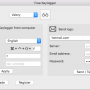 Free Keylogger for OS X 1.4.0 screenshot
