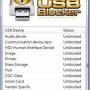 GIGABYTE USB Blocker B12.0921.1 screenshot