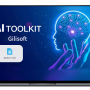 GiliSoft AI Toolkit 10.1.0 screenshot