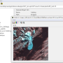 HDFView 3.3.2 screenshot