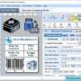 Healthcare Barcode Maker Software 3.5 screenshot