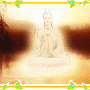High King Avalokitesvara Sutra 2.0 screenshot