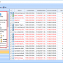 Kingston Pen Drive Data Recovery 10.0 screenshot