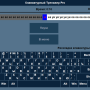 Lim KeyBoard Pro 3.4.2 screenshot