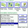 LingvoSoft FlashCards German <-> Spanish for Pocket PC 1.3.20 screenshot