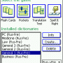 LingvoSoft FlashCards Russian <-> French for Pocket PC 1.3.20 screenshot