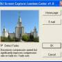 MSU Screen Capture Lossless Codec 1.2 screenshot