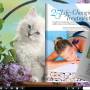 Page Flip Book Theme Of Cute Cat 1.0 screenshot