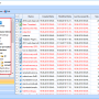 Pen Drive File Recovery Tool 15.0 screenshot