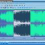 Power Audio Editor Pro 2.00 screenshot