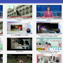 quTV 1.0.0 screenshot