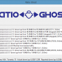 Ratio Ghost 0.8 screenshot