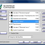 ScreenSaver Commander 1.3 screenshot