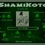 ShamiKoto Virtual Koto and Shamisen 2.0 screenshot