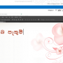 Sinhala KeyHelp 2.1.4.5 screenshot