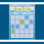 Smile 1.00.78 screenshot