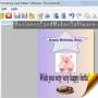 Software Greeting Card Maker 9.3.0.1 screenshot