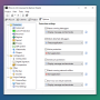 StringEncrypt 1.7 screenshot